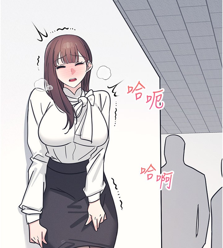 羞耻课堂第24話-充滿女人味的淫亂課堂