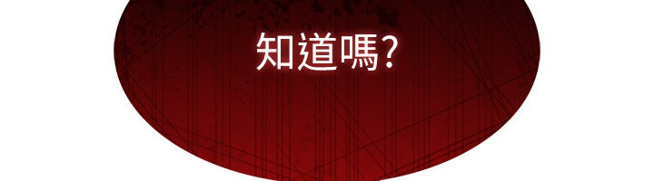 羞耻课堂第24話-充滿女人味的淫亂課堂