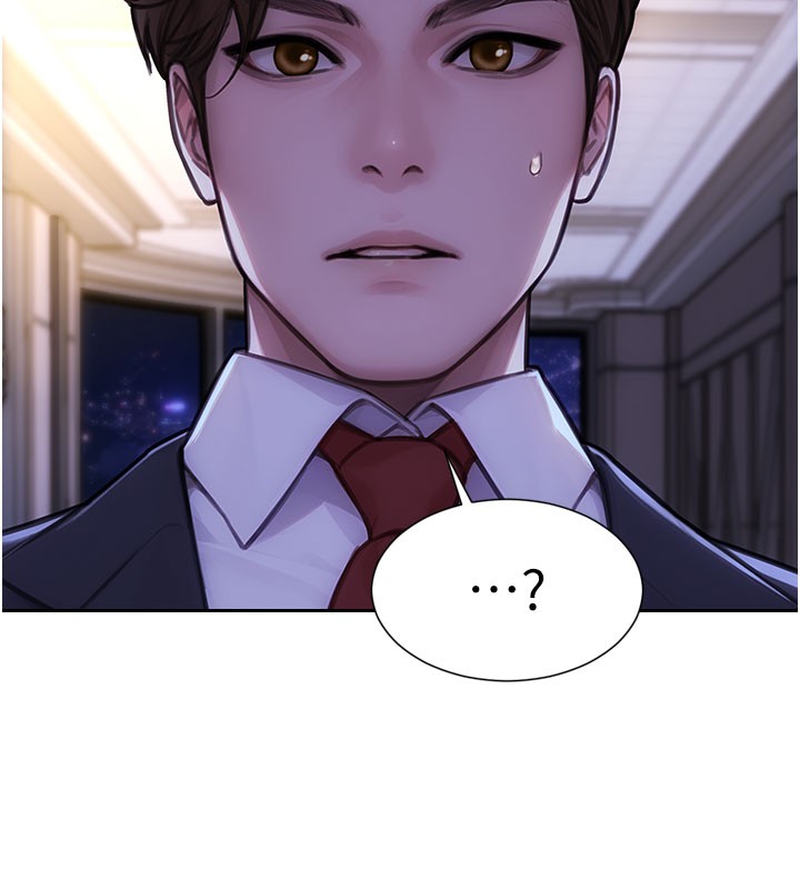 单身即纵慾第38話-有什麼煩惱就說給我聽