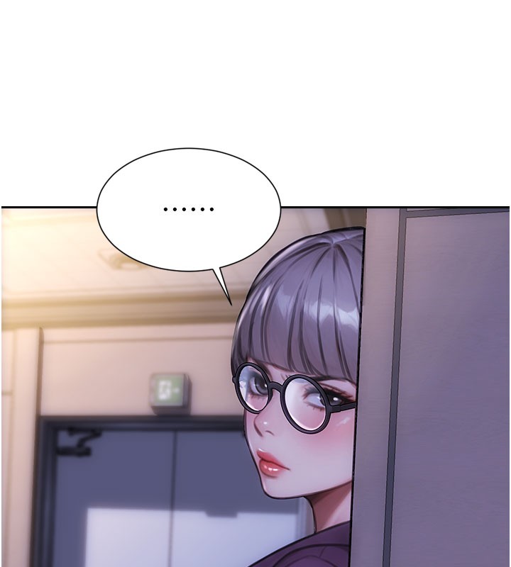 单身即纵慾第38話-有什麼煩惱就說給我聽