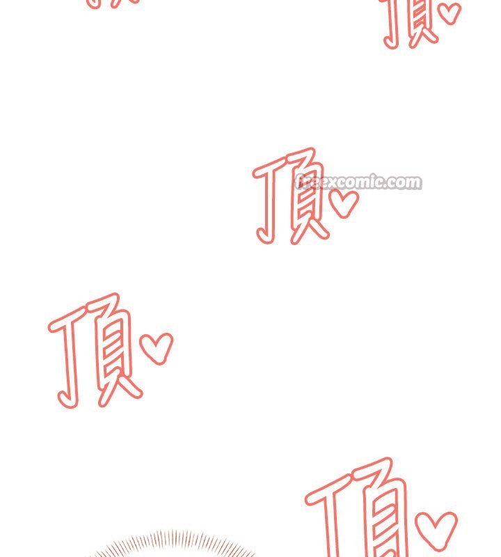 飞机杯女神连线中第49話-第二次就一起高潮吧!