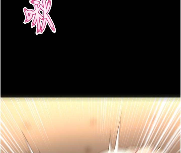 狱火重生第54話-東窗事發