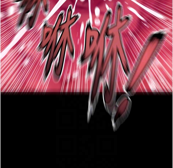 狱火重生第54話-東窗事發