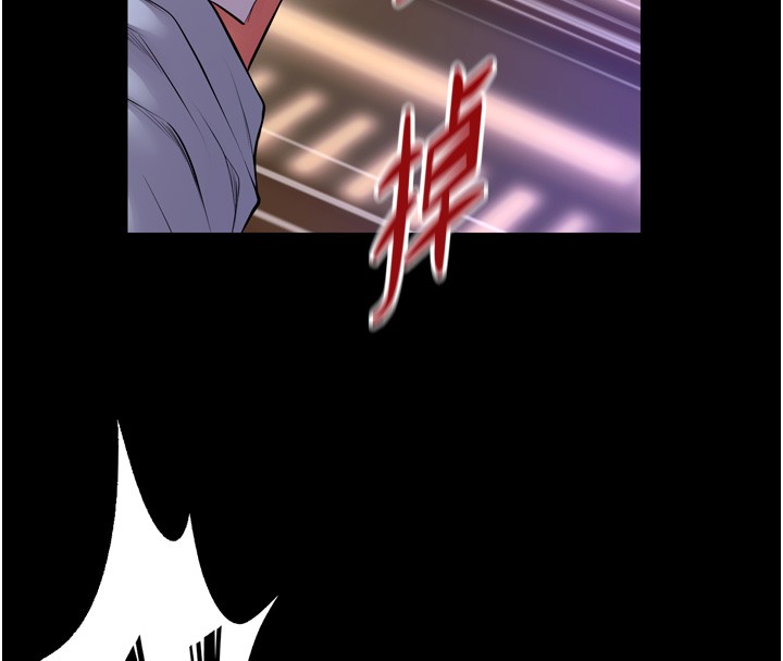 狱火重生第54話-東窗事發