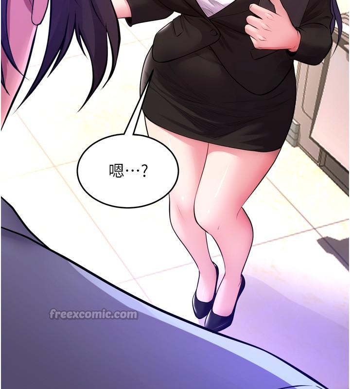 狱火重生第54話-東窗事發