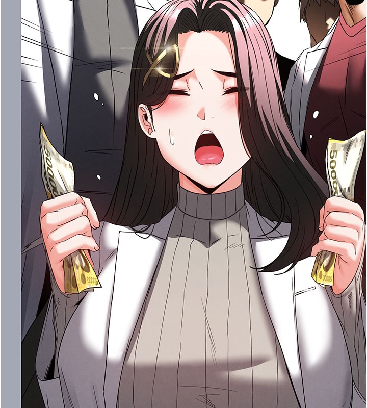 末日鵰堡第65話-超級被虐狂鄭世熙