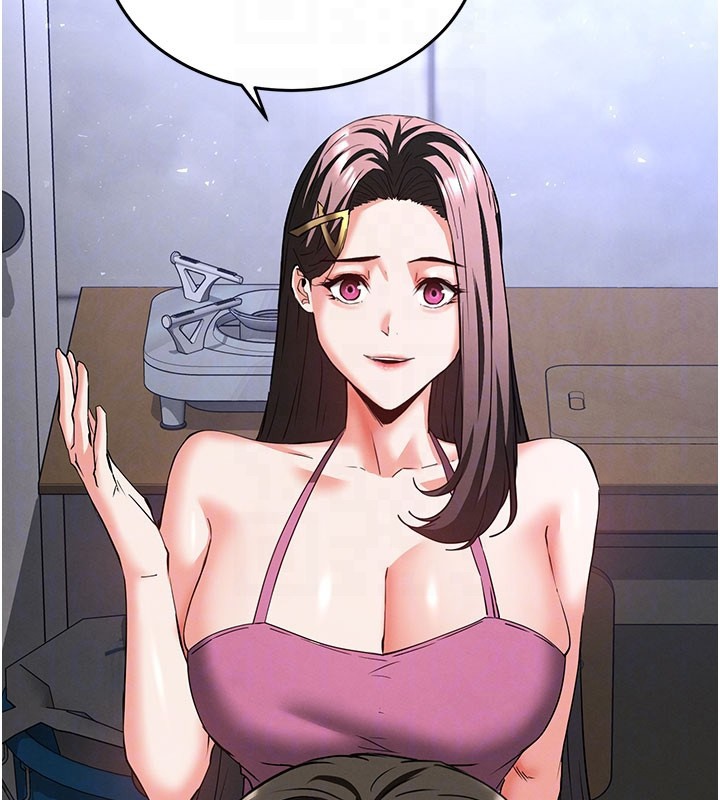 末日鵰堡第65話-超級被虐狂鄭世熙