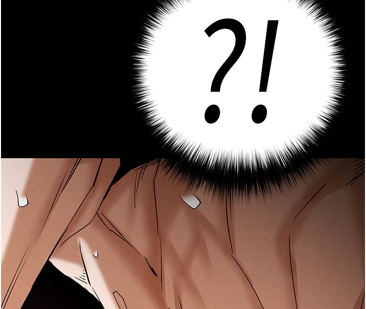 末日鵰堡第65話-超級被虐狂鄭世熙