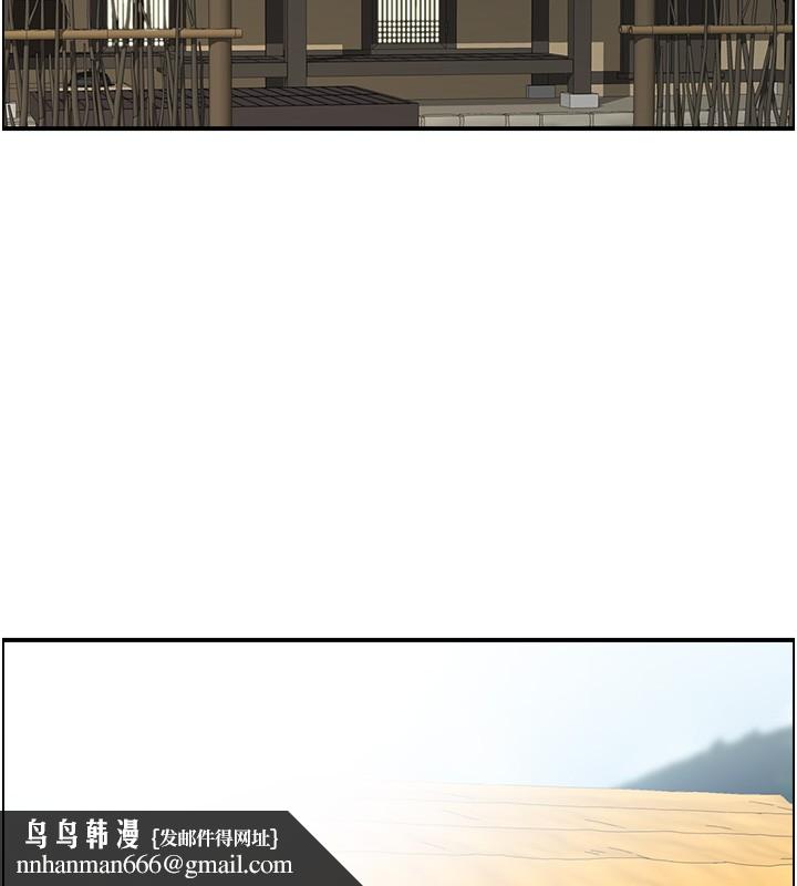 情慾宝鑑第19話-故事未完待續