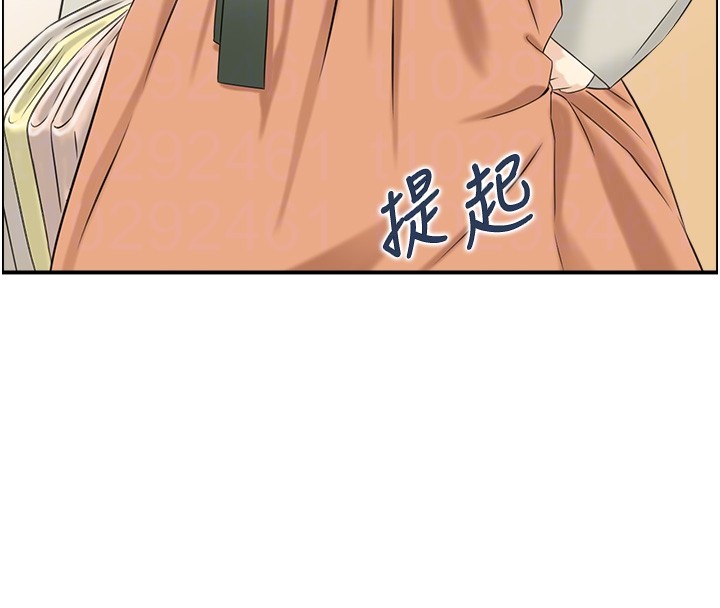 情慾宝鑑第19話-故事未完待續