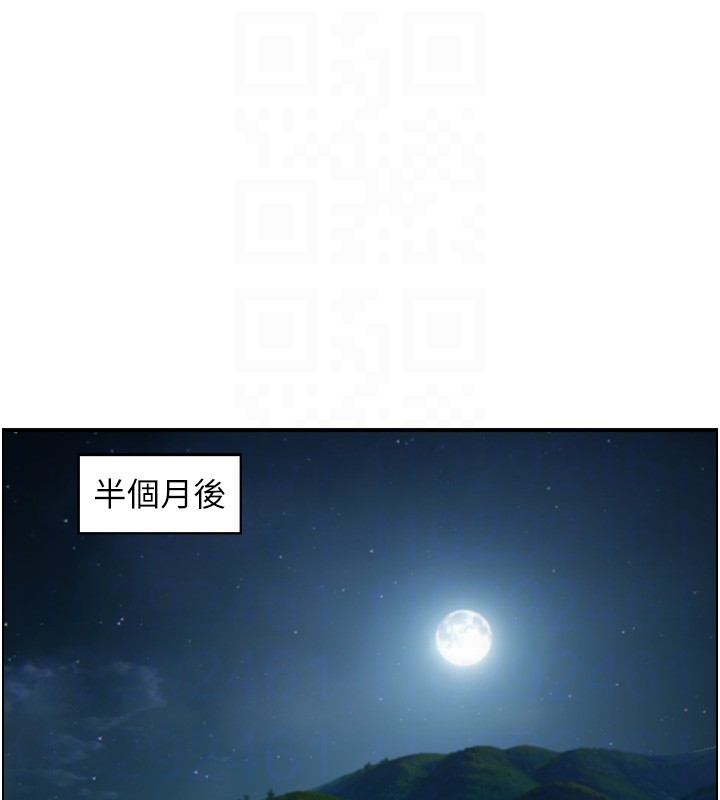 情慾宝鑑第19話-故事未完待續