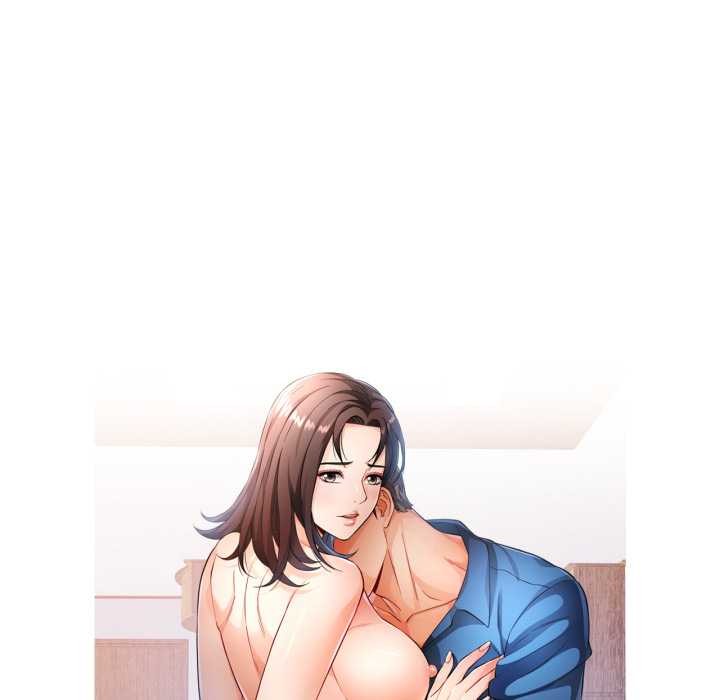 可以爱你吗第89話