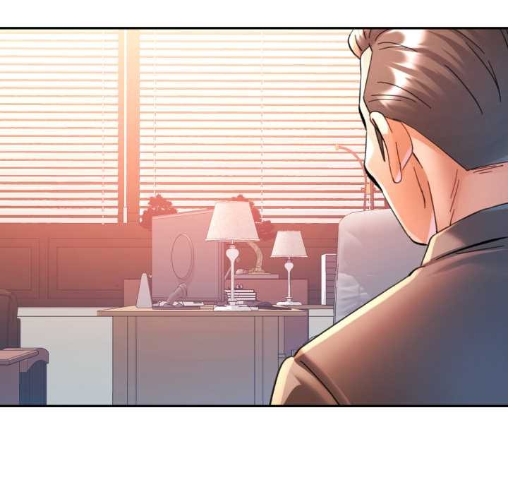 可以爱你吗第89話