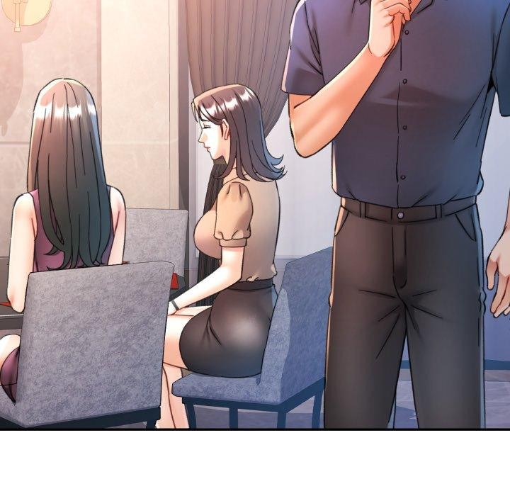 可以爱你吗第90話