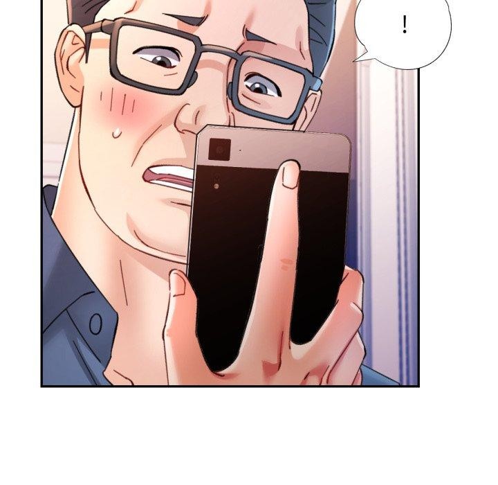 可以爱你吗第90話