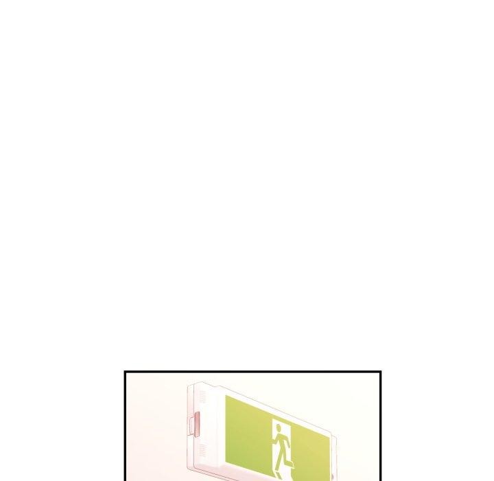 可以爱你吗第90話