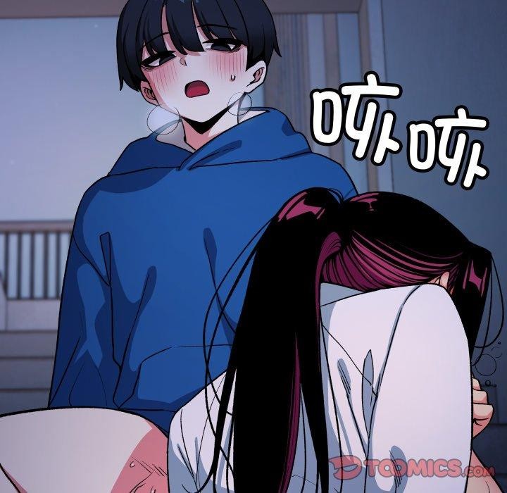 缺德邻居难相处第70話