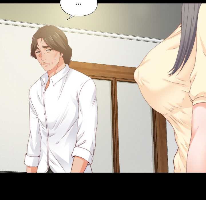 无法上色的关係第11話