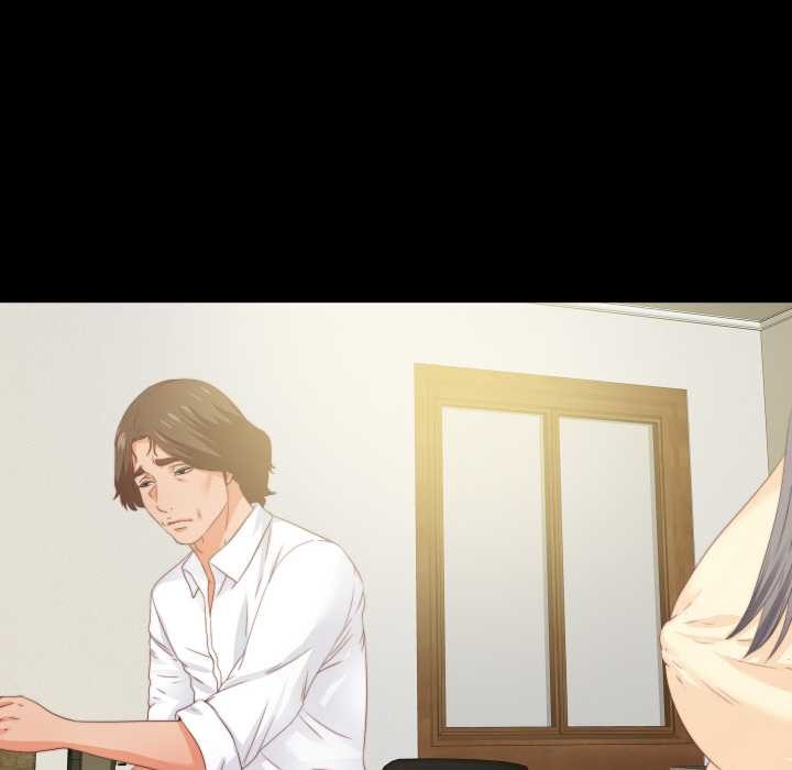 无法上色的关係第11話