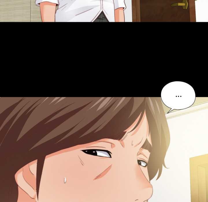 无法上色的关係第11話