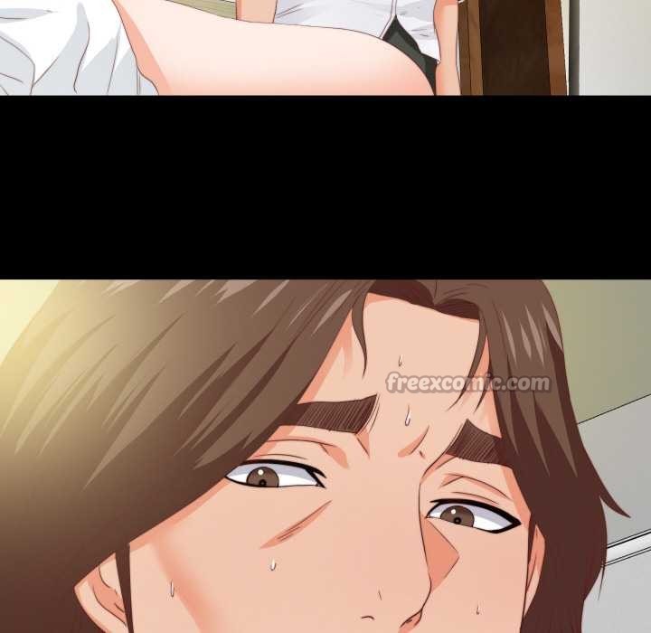 无法上色的关係第11話