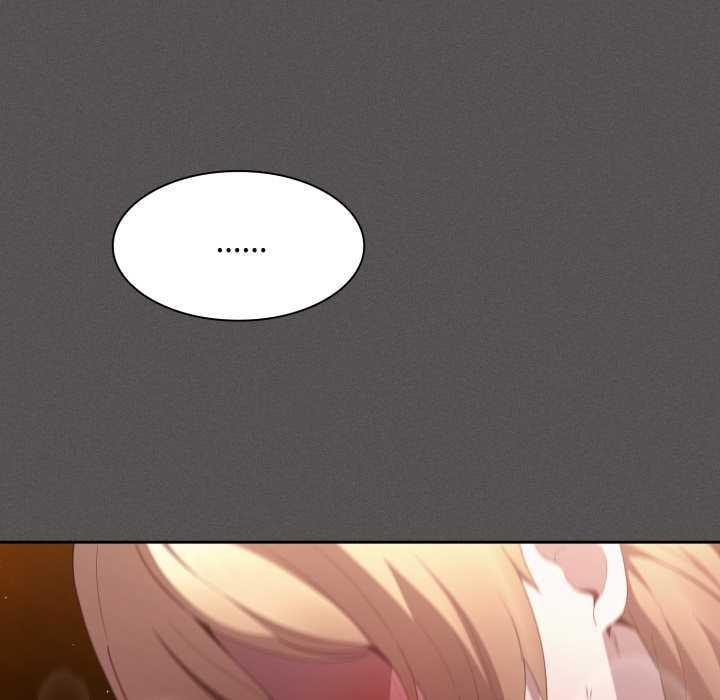 神圣陷阱第30話