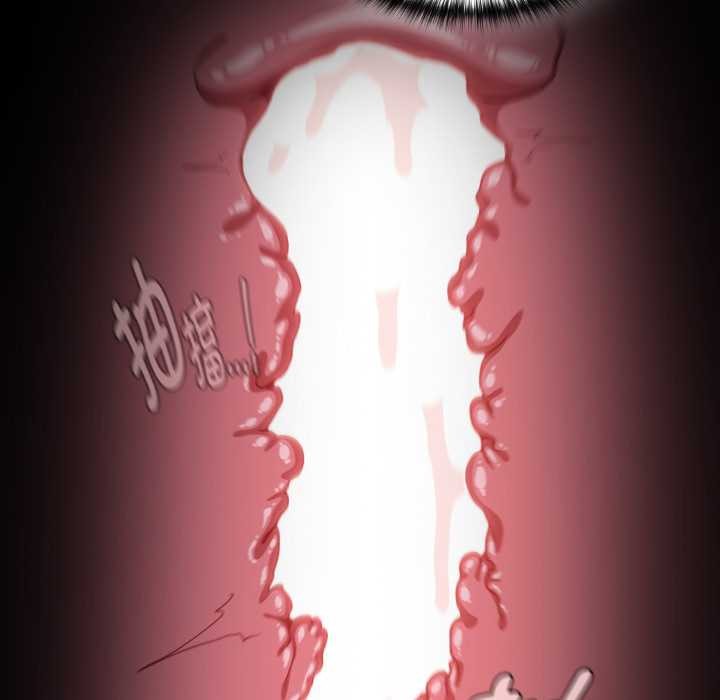 神圣陷阱第30話