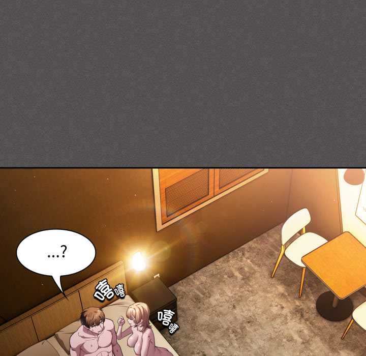 神圣陷阱第30話