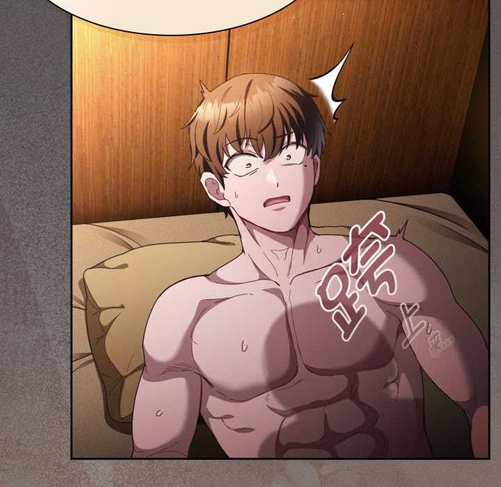 神圣陷阱第30話