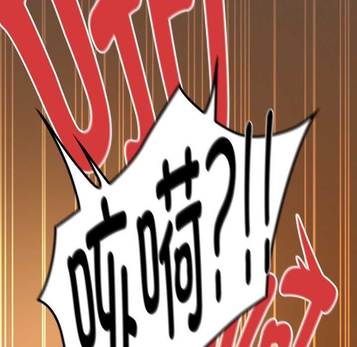 神圣陷阱第30話