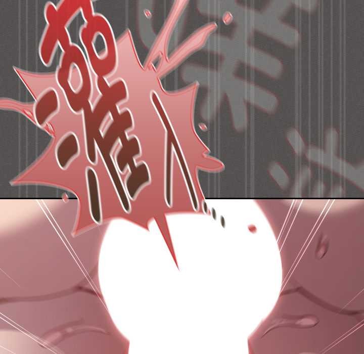 神圣陷阱第30話