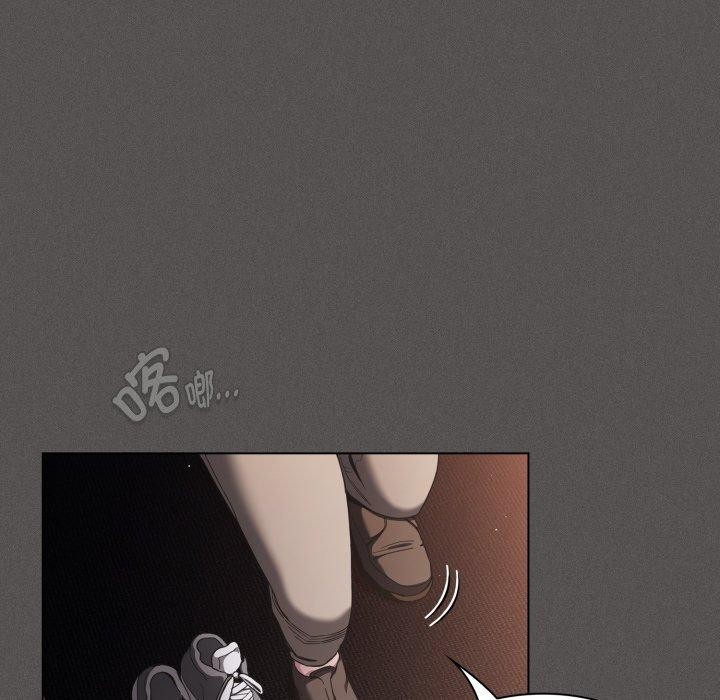 神圣陷阱第31話