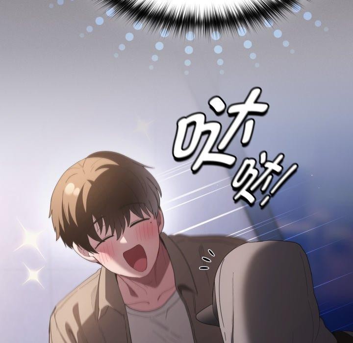 神圣陷阱第31話