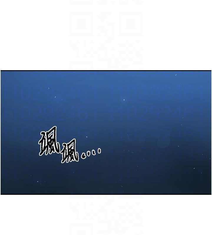 秘密教学第299話-睡前先幫我口一發