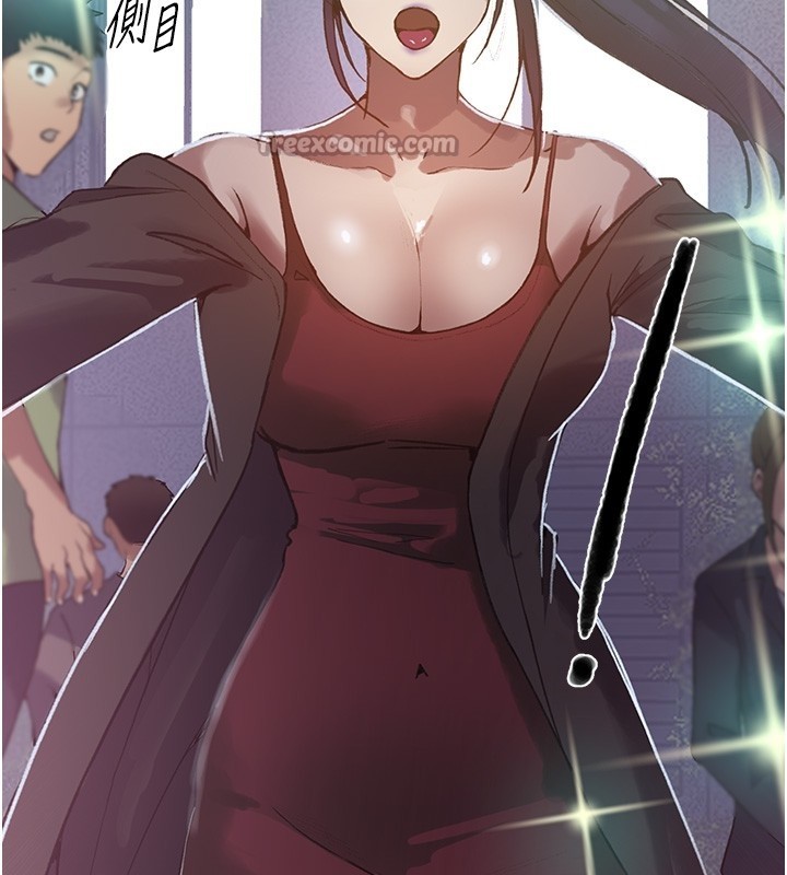 秘密教学第299話-睡前先幫我口一發