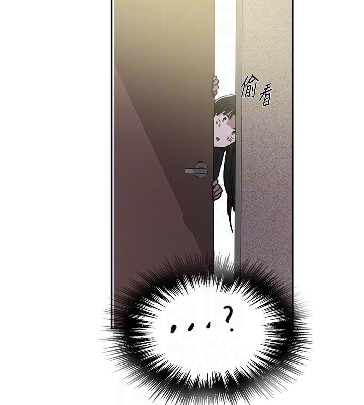 秘密教学第299話-睡前先幫我口一發