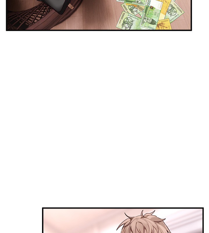 BeautifulDays第68話-今晚能陪我嗎?