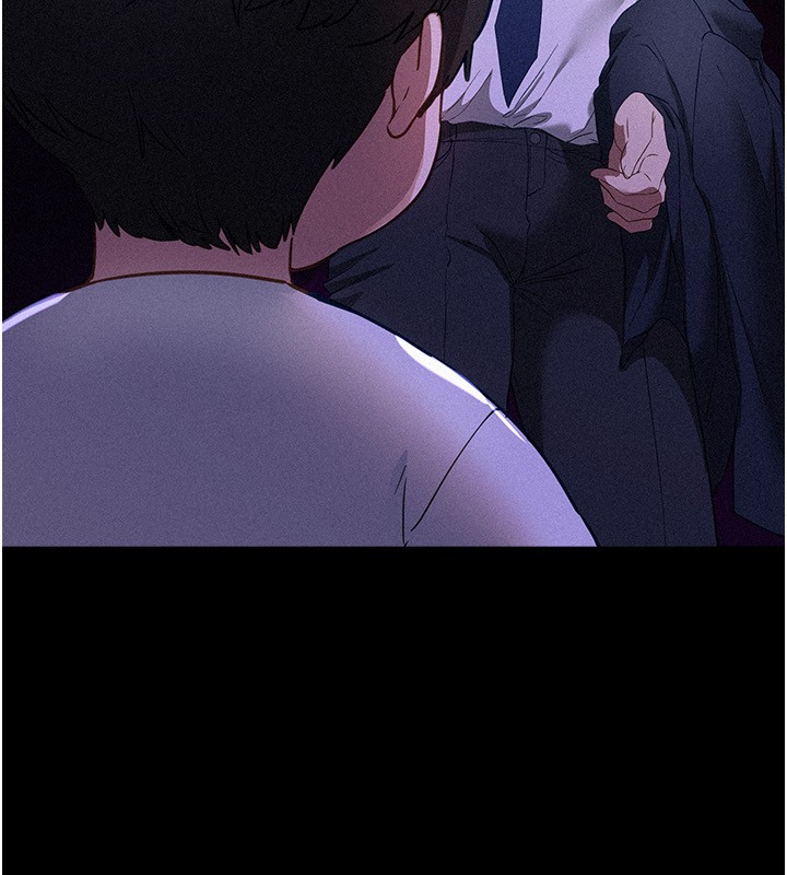 BeautifulDays第68話-今晚能陪我嗎?