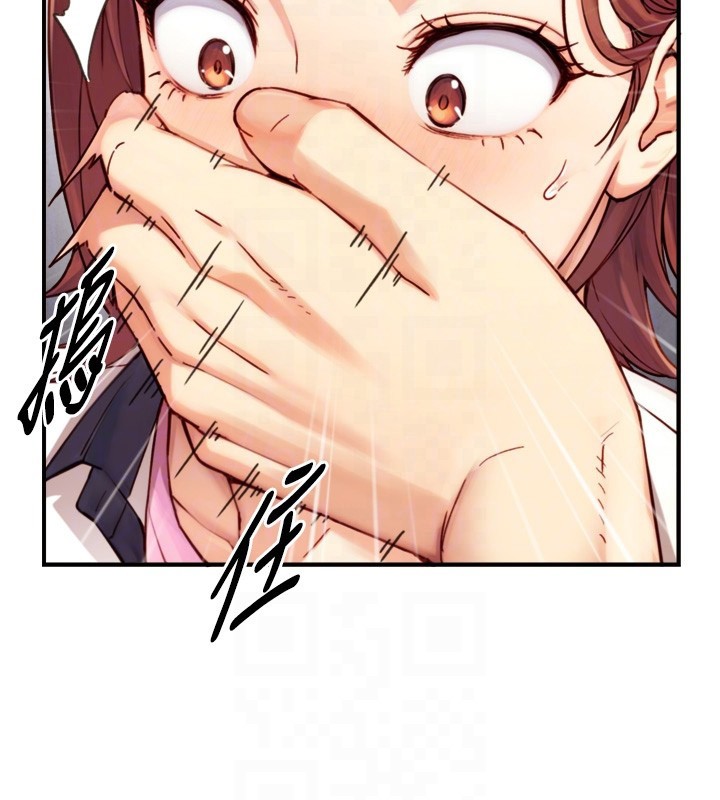 与生巨来第11話-因為吳彬而無法入睡&hearts;