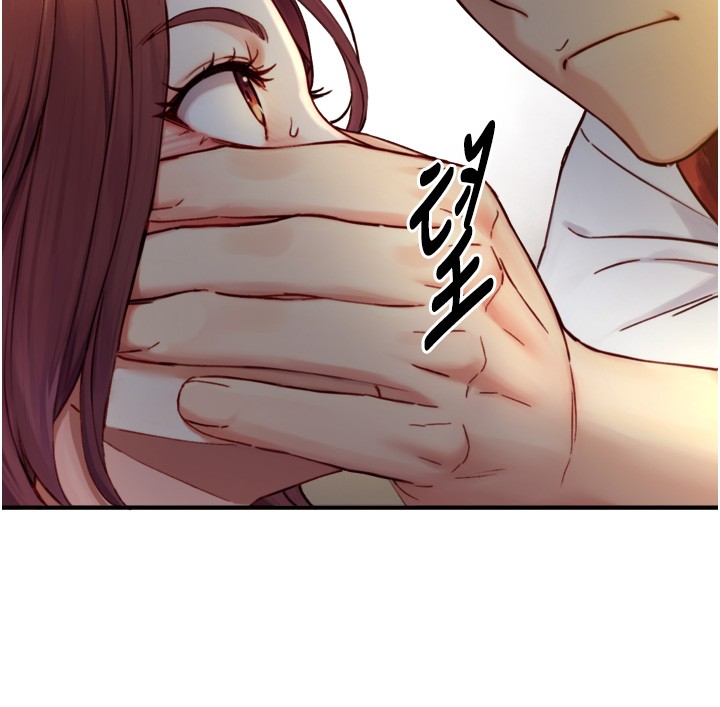 与生巨来第11話-因為吳彬而無法入睡&hearts;