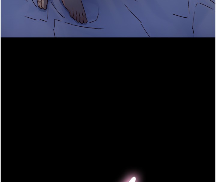 与生巨来第11話-因為吳彬而無法入睡&hearts;