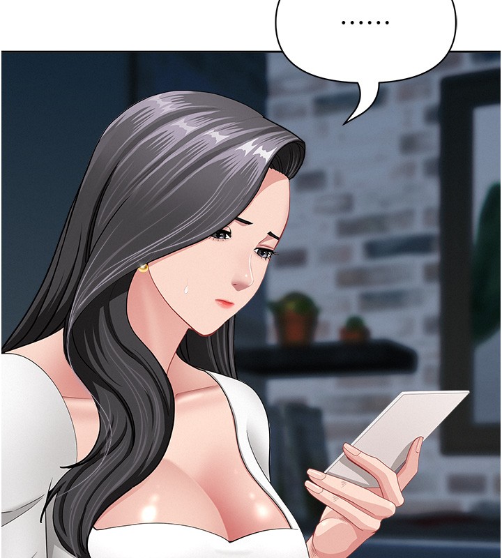 罪爱人妻第20話-在車子裡感受彼此氣息