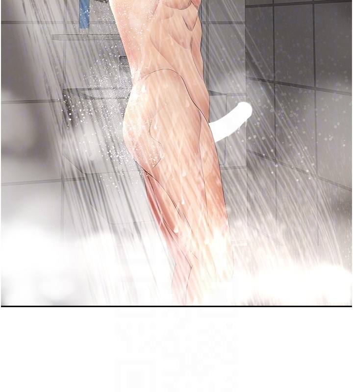 罪爱人妻第20話-在車子裡感受彼此氣息