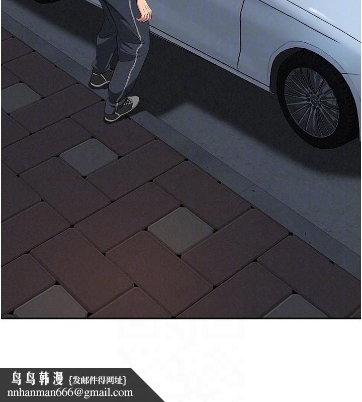 罪爱人妻第20話-在車子裡感受彼此氣息