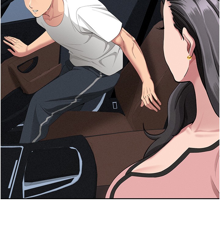罪爱人妻第20話-在車子裡感受彼此氣息