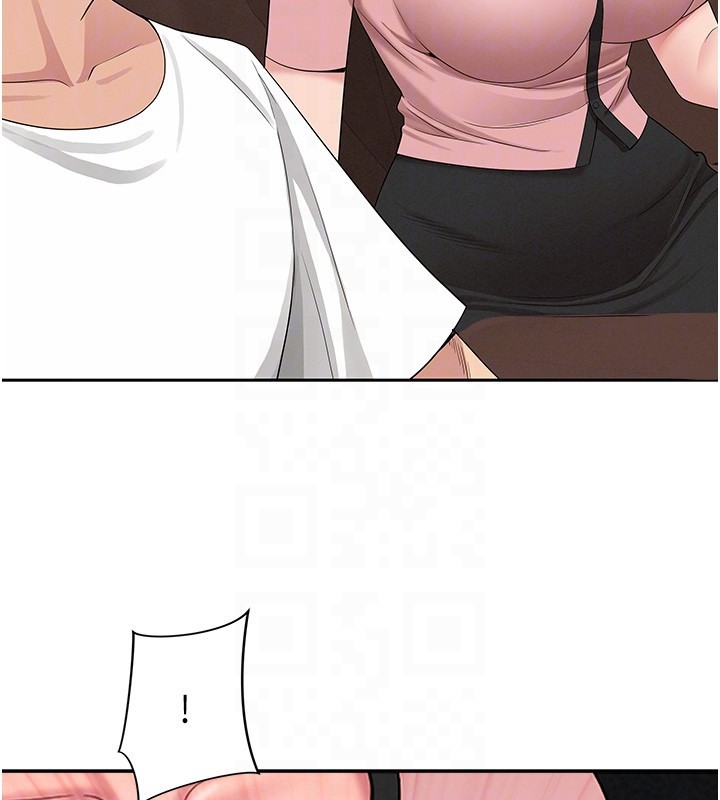 罪爱人妻第20話-在車子裡感受彼此氣息