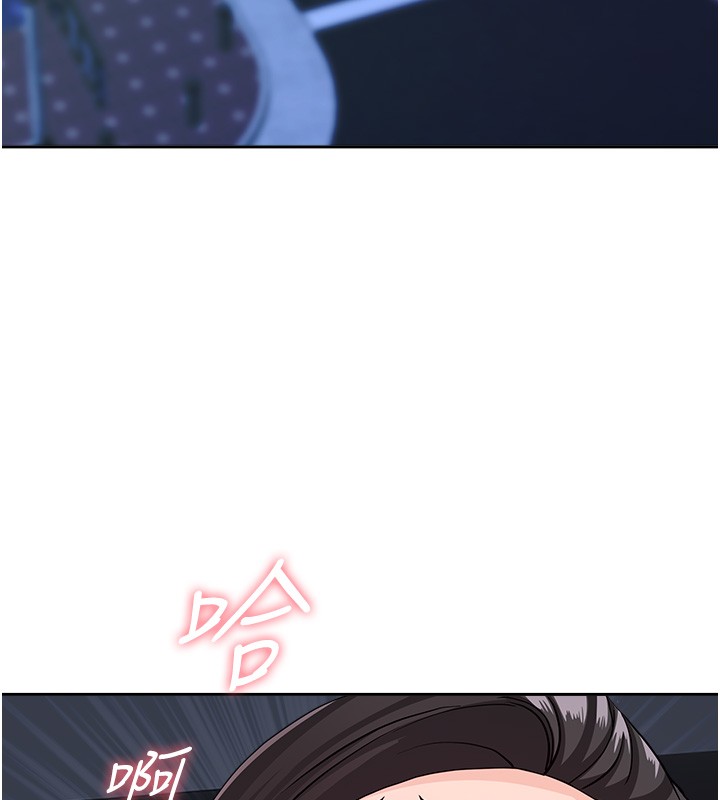 罪爱人妻第20話-在車子裡感受彼此氣息