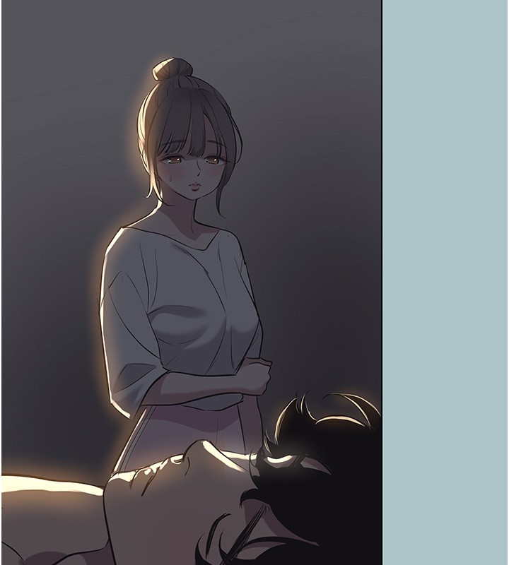 不要恋爱要打炮第30話-雖然無心交往