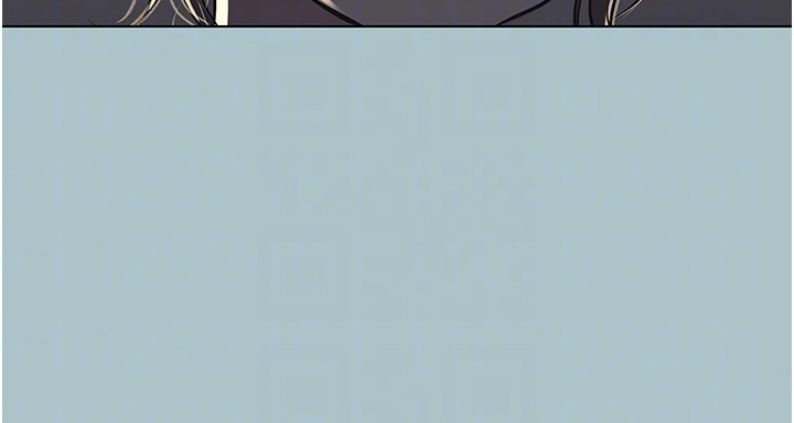 不要恋爱要打炮第30話-雖然無心交往