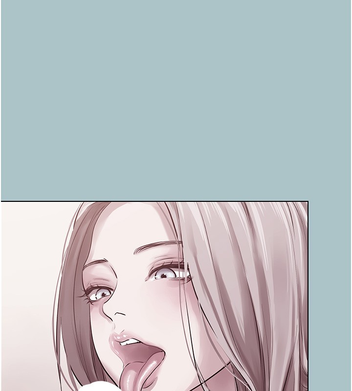 不要恋爱要打炮第30話-雖然無心交往